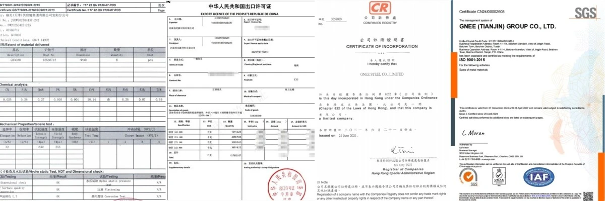 Gnee Alloy GH3030 certificate Gnee Alloy GH3030 certificate