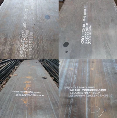 High-Strength Perforated Plate Screen High-Strength Perforated Plate Screen